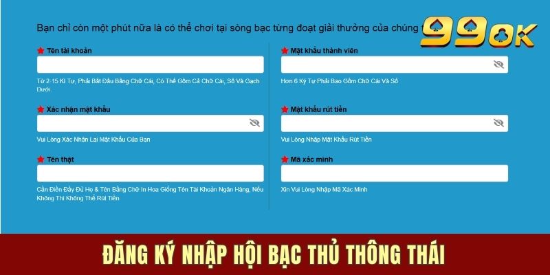 Đăng ký nhập hội bạc thủ thông thái